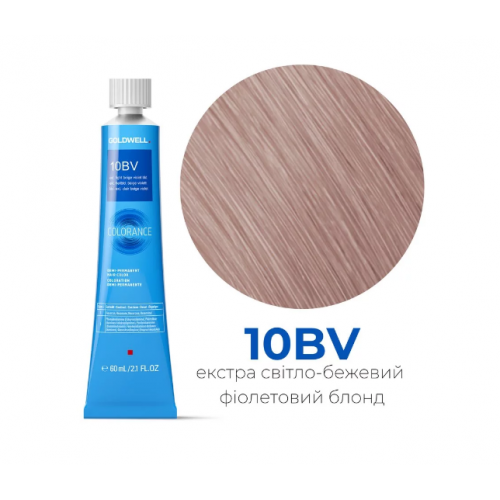 New Goldwell Краска тонировочная Colorance 10-BV, 60 ml 221906