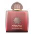 Amouage Guidance 46 (Extrait de Parfum, 100 ml НФ-00029501