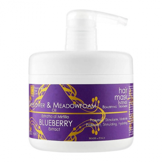 Cosmofarma Маска для волос с экстрактом черники , сафлоровым маслом и пенника лугового Cosmofarma Safflower & Meadowfoam Oil Hair Mask With Blueberry Extract, 500 ml