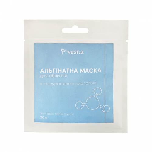 Vesna Альгинатная маска с гиалуроновой кислотой, 20 g