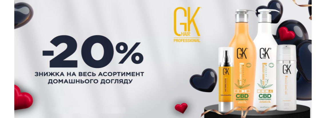 Gk