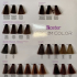 Крем-краска для волос Koster Cream Color 6.3 100мл