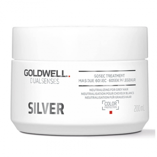 Goldwell Маска DSN Silver 60 сек.  для освітленого та сивого волосся, 200 ml