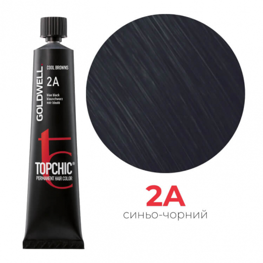 Стійка професійна фарба для волосся Goldwell Topchic Hair Color Coloration 2A - Чорно-синій, 60мл