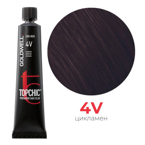 Стійка професійна фарба для волосся Goldwell Topchic Hair Color Coloration 4V цикламен, 60мл