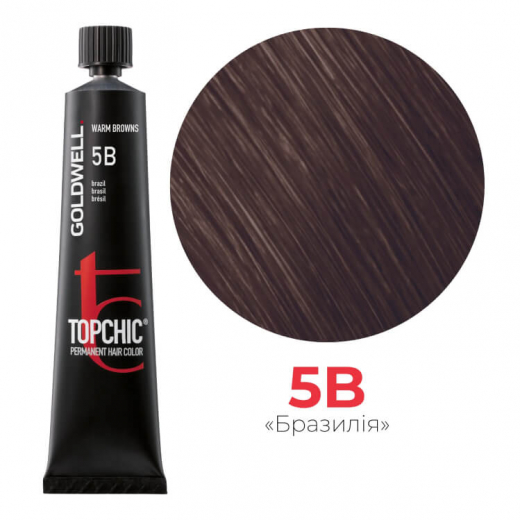 Стійка професійна фарба для волосся Goldwell Topchic Hair Color Coloration 5B бразильський, 60мл