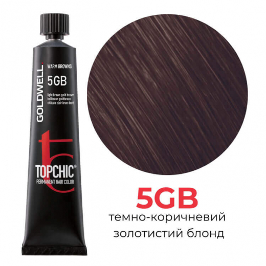Стійка професійна фарба для волосся Goldwell Topchic Hair Color Coloration 5GB світлий коричневий золотистий коричневий, 60мл