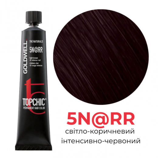 Стійка професійна фарба для волосся Goldwell Topchic Hair Color Coloration 5N@RR світлий коричневий елюмінований інтенсивний червоний, 60мл