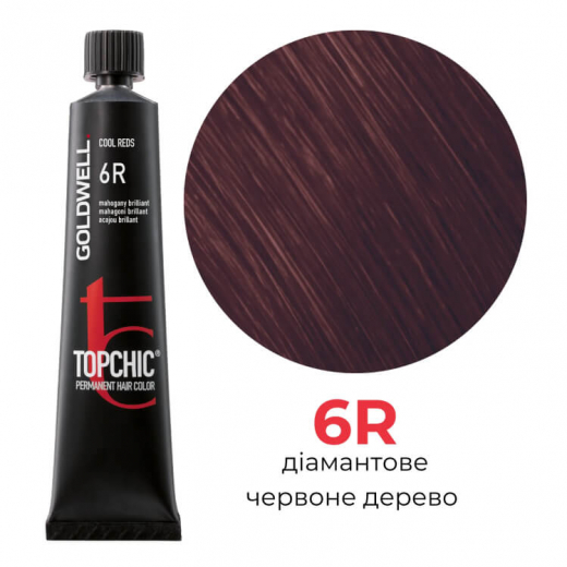 Стійка професійна фарба для волосся Goldwell Topchic Hair Color Coloration 6R червоне дерево блискуче, 60мл