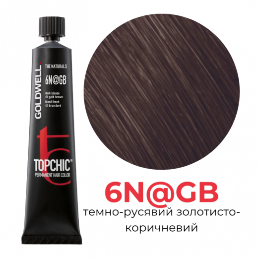 Стойкая профессиональная краска для волос Goldwell Topchic Hair Color Coloration 6N@GB темный блондин элюминированный золотисто-коричневый, 60мл 