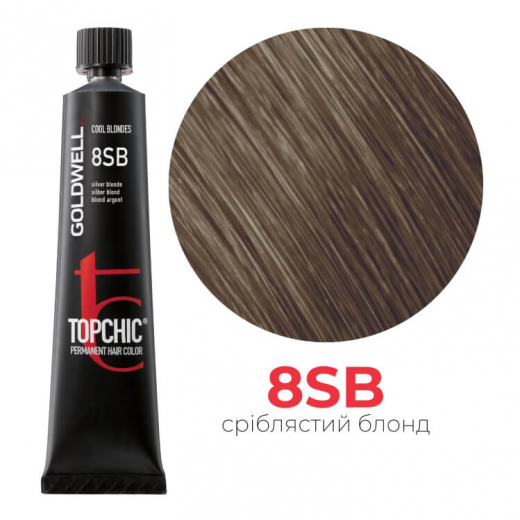 Стойкая профессиональная краска для волос Goldwell Topchic Hair Color Coloration 8SB серебристый блондин, 60мл 