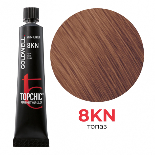 Стійка професійна фарба для волосся Goldwell Topchic Hair Color Coloration 8KN топаз, 60мл