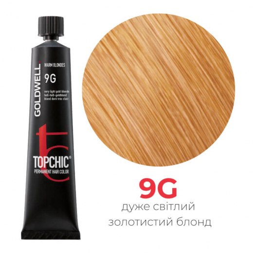 Стійка професійна фарба для волосся Goldwell Topchic Hair Color Coloration 9G дуже світлий золотистий блондин, 60мл