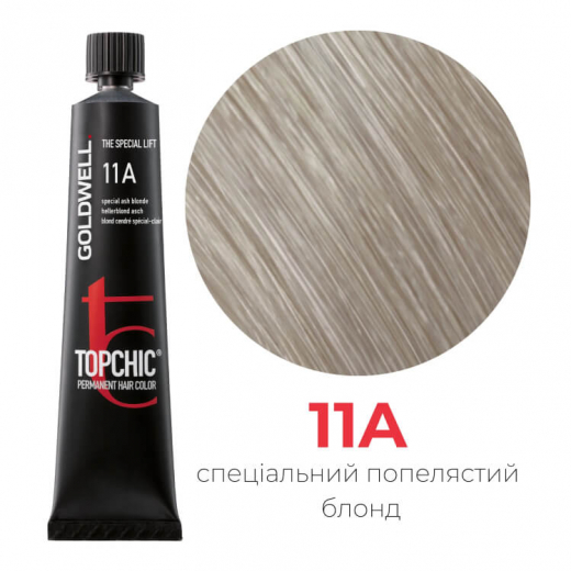 Стійка професійна фарба для волосся Goldwell Topchic Hair Color Coloration 11A спеціальний попелястий блондин, 60мл