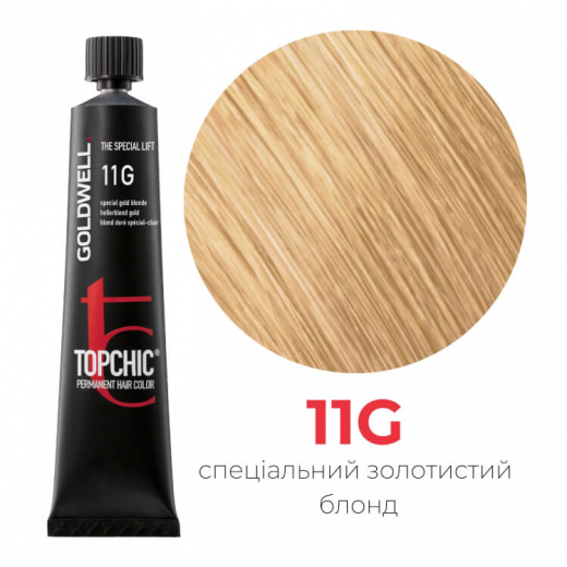 Стійка професійна фарба для волосся Goldwell Topchic Hair Color Coloration 11G спеціальний пастельний блондин, 60мл