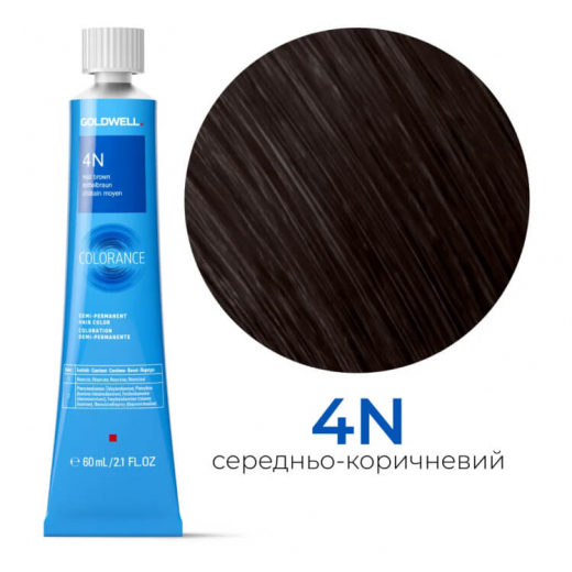 Тонувальна стійка фарба для волосся Goldwell Colorance Color Infuse Hair Color 4-N середньо-коричневий, 60 мл