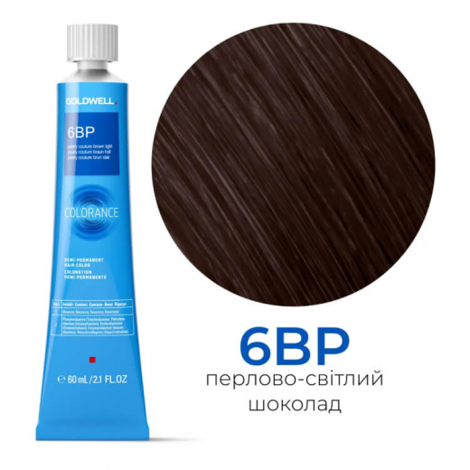 Тонувальна стійка фарба для волосся Goldwell Colorance Color Infuse Hair Color 6BP перлово-світлий шоколад, 60 мл