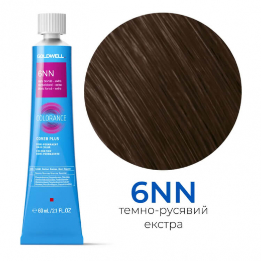 Тонувальна стійка фарба для волосся Goldwell Colorance Color Infuse Hair Color 6NN темно-русявий екстра, 60 мл