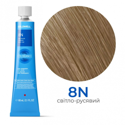 Тонувальна стійка фарба для волосся Goldwell Colorance Color Infuse Hair Color 8N світло-русявий, 60 мл