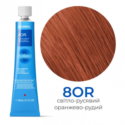 Тонувальна стійка фарба для волосся Goldwell Colorance Color Infuse Hair Color 8OR світло-русявий оранжево-рудий, 60 мл