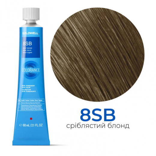 Тонувальна стійка фарба для волосся Goldwell Colorance Color Infuse Hair Color 8SB сріблястий блонд, 60 мл