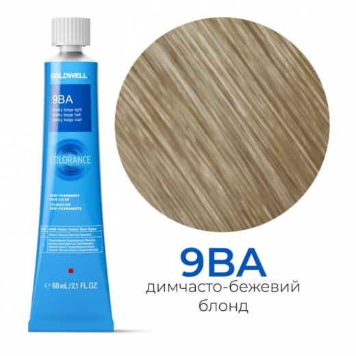 Тонувальна стійка фарба для волосся Goldwell Colorance Color Infuse Hair Color 9BA димчасто-бежевий блонд, 60 мл