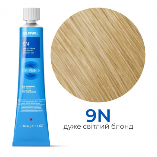 Тонувальна стійка фарба для волосся Goldwell Colorance Color Infuse Hair Color 9N дуже світлий блонд, 60 мл