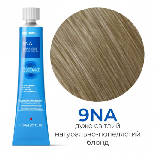 Тонирующая стойкая краска для волос Goldwell Colorance Color Infuse Hair Color 9NA очень светлый натурально-пепельный блонд, 60 мл
