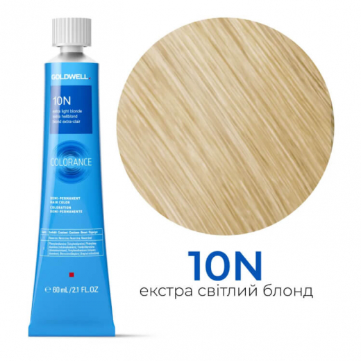 Тонирующая стойкая краска для волос Goldwell Colorance Color Infuse Hair Color 10N экстра светлый блонд, 60 мл