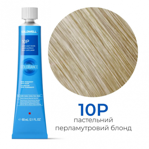 Тонирующая стойкая краска для волос Goldwell Colorance Color Infuse Hair Color 10P пастельный перламутровый блонд, 60 мл