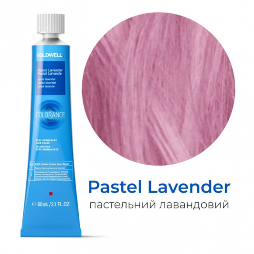 Тонирующая стойкая краска для волос Goldwell Colorance Color Infuse Hair Color Pastel Lavender пастельный лавандовый, 60 мл