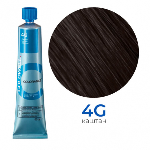 Тонувальна стійка фарба для волосся Goldwell Colorance Color Infuse Hair Color 4G каштан, 60 мл