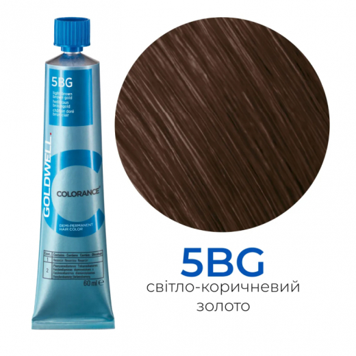 Тонирующая стойкая краска для волос Goldwell Colorance Color Infuse Hair Color 5BG светло-коричневый Золото, 60 мл