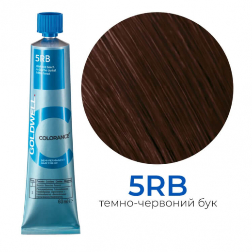 Тонирующая стойкая краска для волос Goldwell Colorance Color Infuse Hair Color 5RB темно-красный бук, 60 мл