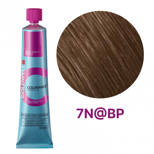 Фарба тонуюча Colorance Cover Plus 7N@BP русявий натурально-перламутровий, 60 мл