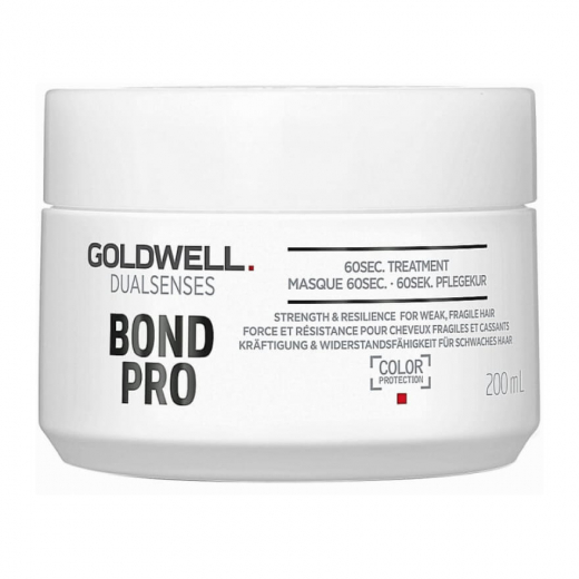 Goldwell Маска DSN Bond Pro укріплююча для тонкого та ламкого волосся, 200 ml