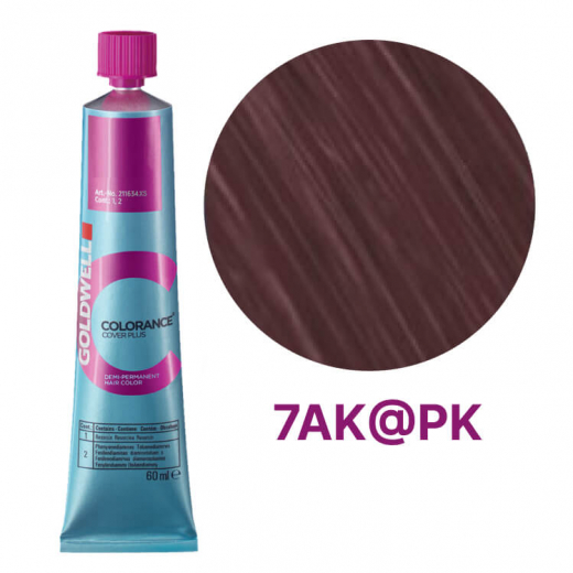 Фарба тонуюча Colorance Cover Plus 7AK@PK холодний мідний з рожевим сяйвом, 60 мл