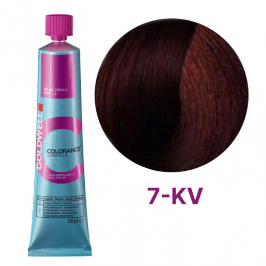 Краска тонирующая Colorance Cover Plus 7-KV медно-фиолетовый, 60 мл.