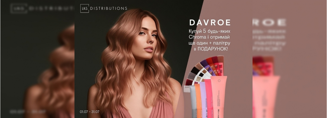 davroe