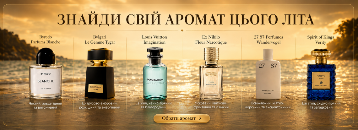 perfumes for summer