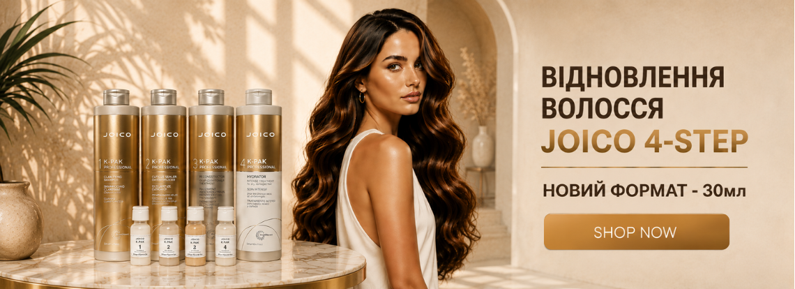 Joico