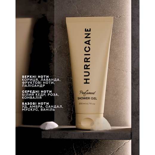 Hurricane Парфюмированный гель для душа. Бежевый (BEIGE) 200 ml Hurricane Парфюмированный гель для душа. Бежевый (BEIGE) 200 ml