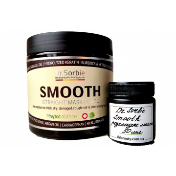 Які формати косметики на розпив найзручніші для подорожей?