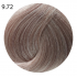 FARMAVITA SUPREMA COLOR 9.72 очень светлый блондин коричнево-перламутровый 60 мл НФ-00028901