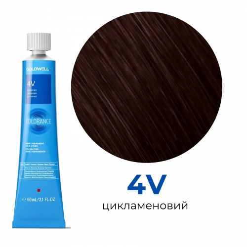 Тонувальна стійка фарба для волосся Goldwell Colorance Color Infuse Hair Color 4V цикламеновий, 60 мл НФ-00029696