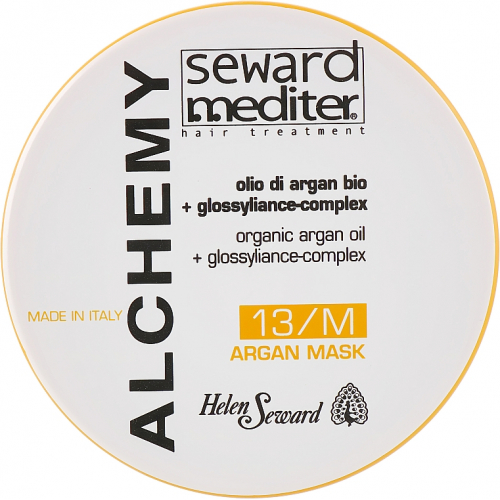 Helen Seward ALCHEMY Аргановая маска, 500 ml НФ-00011221