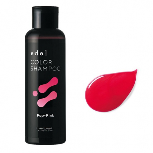 Відтінковий шампунь Lebel Edol Color Shampoo PP (Pop-Pink) 150ml Відтінковий шампунь Lebel Edol Color Shampoo PP (Pop-Pink) 150ml