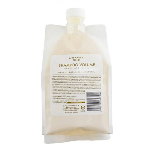 Шампунь для об'єму та ущільнення волосся "Lebel One Shampoo Volume 500 ml рефіл" НФ-00029343