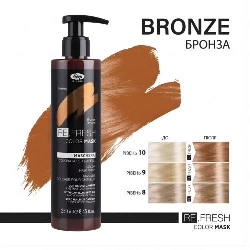 Безаміачна тонуюча маска Lisap REFRESH - Бронза 250 ml