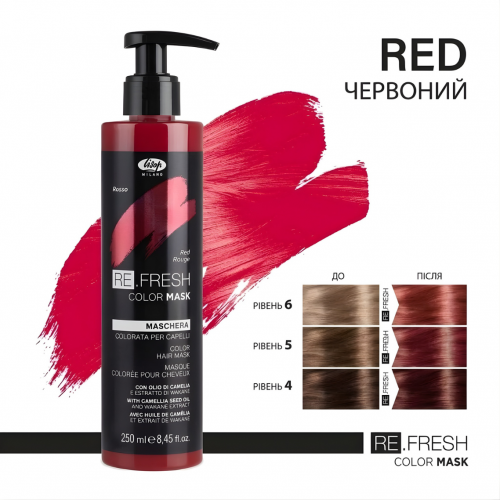 Безаміачна тонуюча маска Lisap REFRESH - Червоний 250 ml